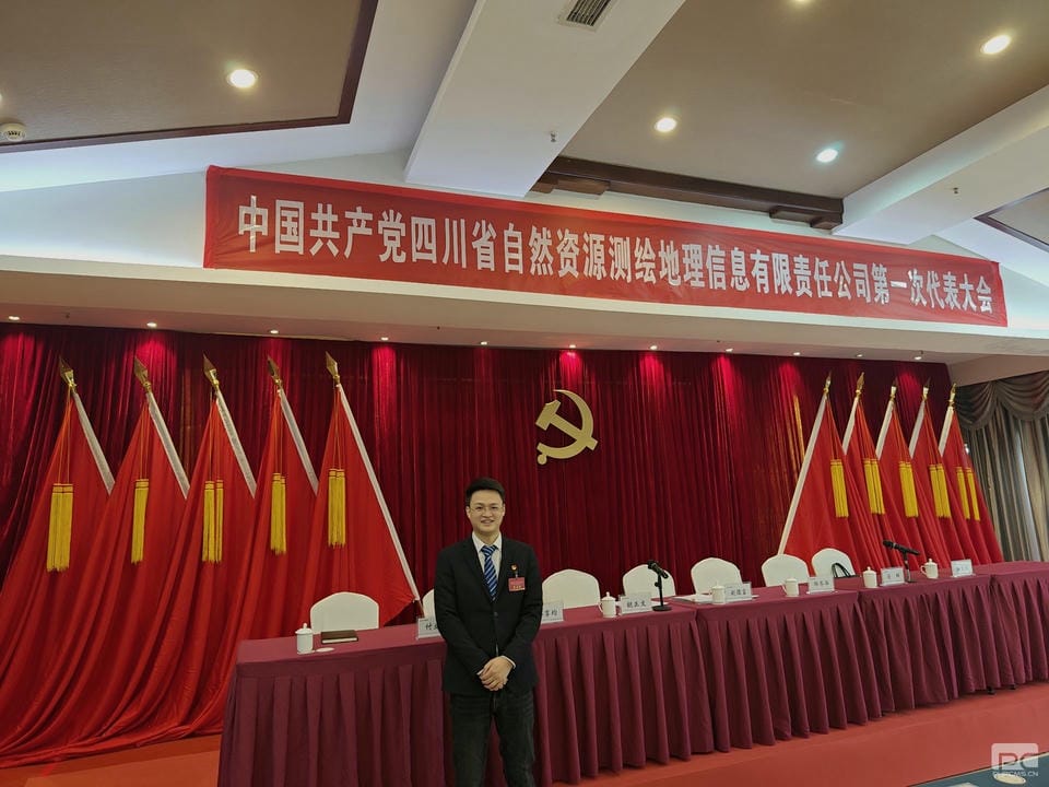 人生就是博·(中国) - 官方网站