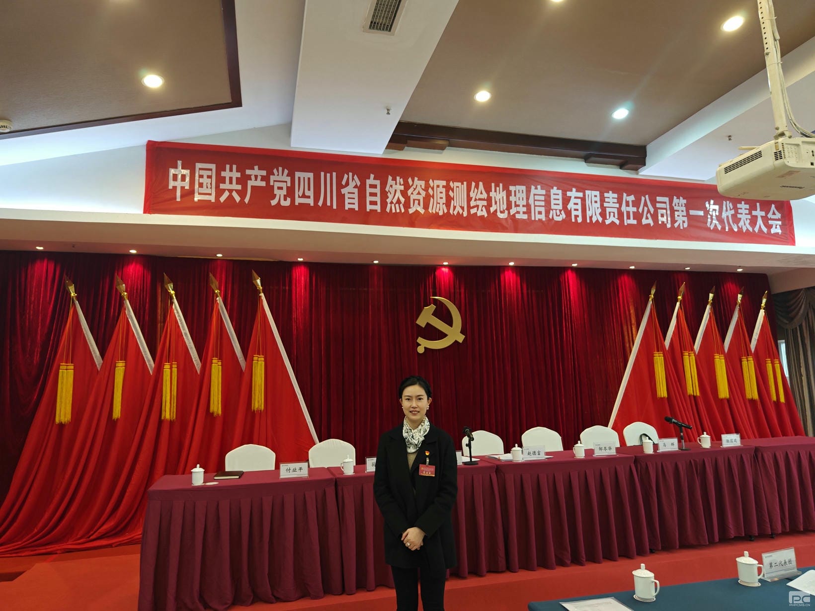 人生就是博·(中国) - 官方网站