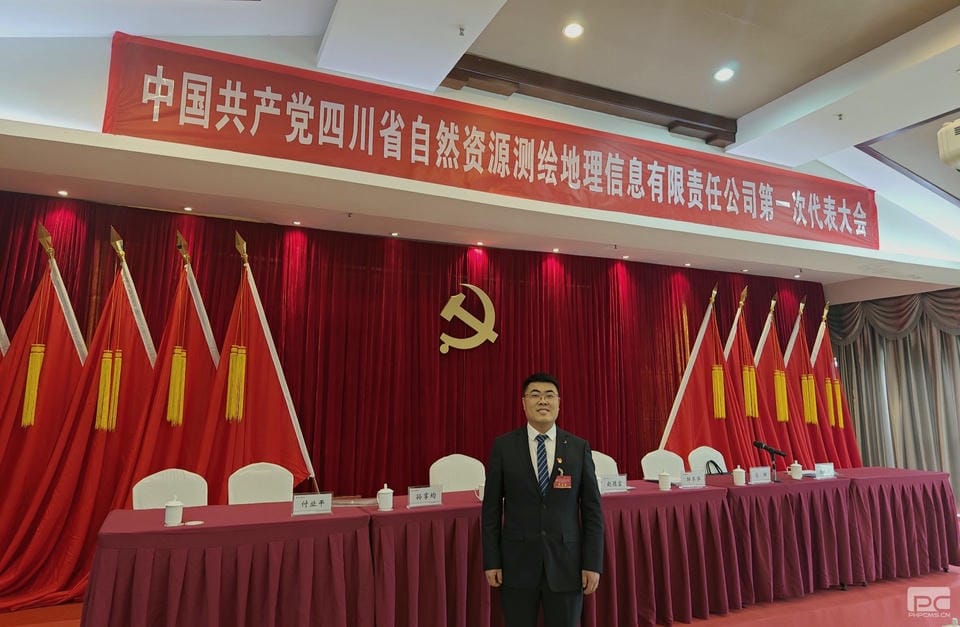 人生就是博·(中国) - 官方网站