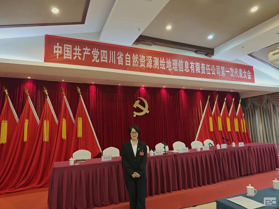 人生就是博·(中国) - 官方网站