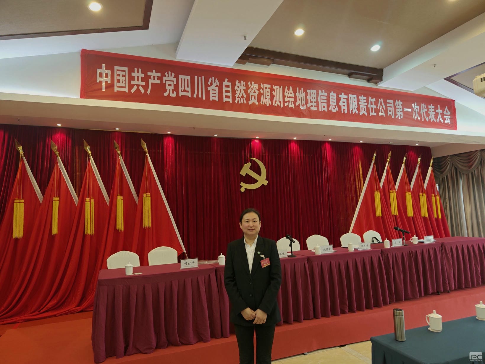 人生就是博·(中国) - 官方网站