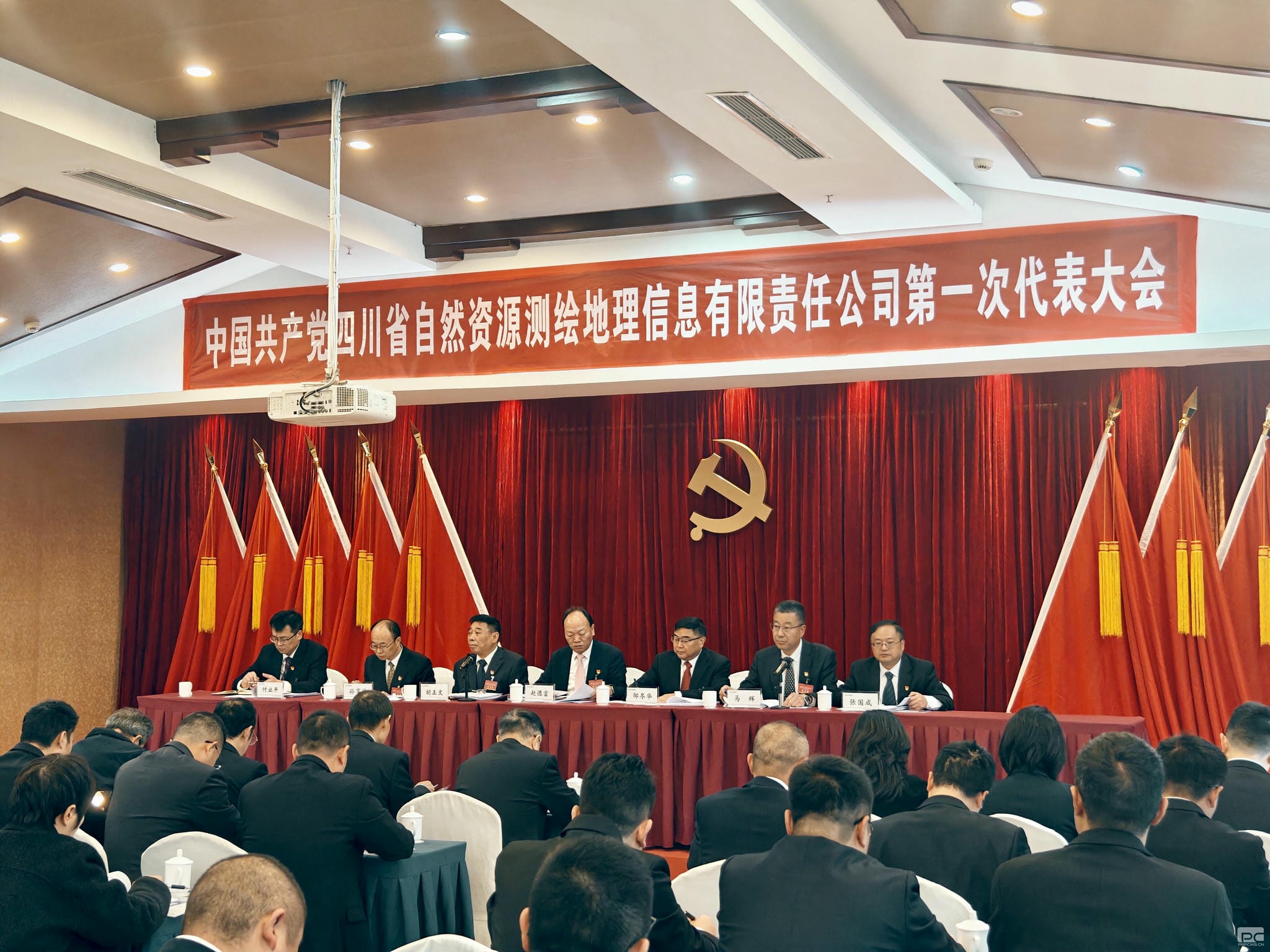 人生就是博·(中国) - 官方网站
