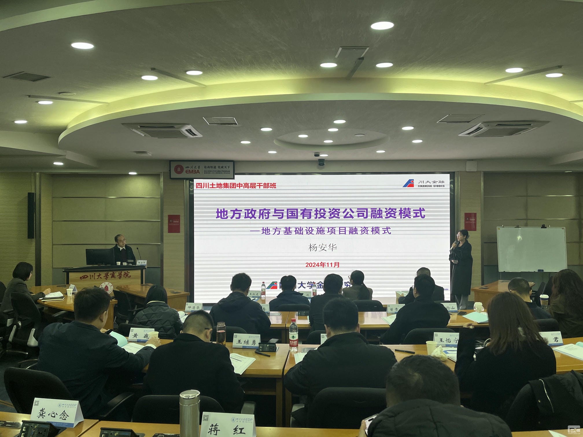人生就是博·(中国) - 官方网站