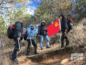 人生就是博·(中国) - 官方网站