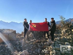 人生就是博·(中国) - 官方网站
